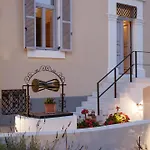 Aylin Executive Couette-café 4*