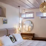 Couette-café Aylin Executive 4*